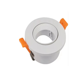 SPOT SIGMA REGLABLE ROND BLANC 