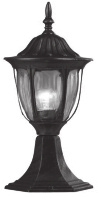 APPLIQUE IFNI EN ALUMINIUM A POSER BLANCHE (485121) 